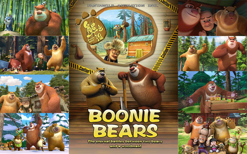 “Boonie Bears: The Lovable Chinese Animated Cartoon Series”